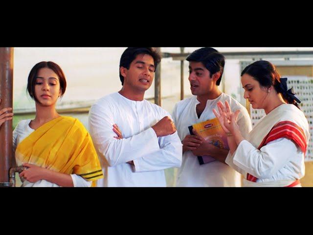 Shahid Kapoor Amrita Rao Hindi Movie Full | Ajay Devgn | Bipasha Basu| शाहिद कपूर,अमृता राव फुल मूवी