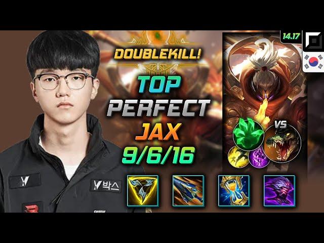 Jax Top Build PerfecT Trinity Force Grasp of the Undying - LOL KR Challenger Patch 14.17