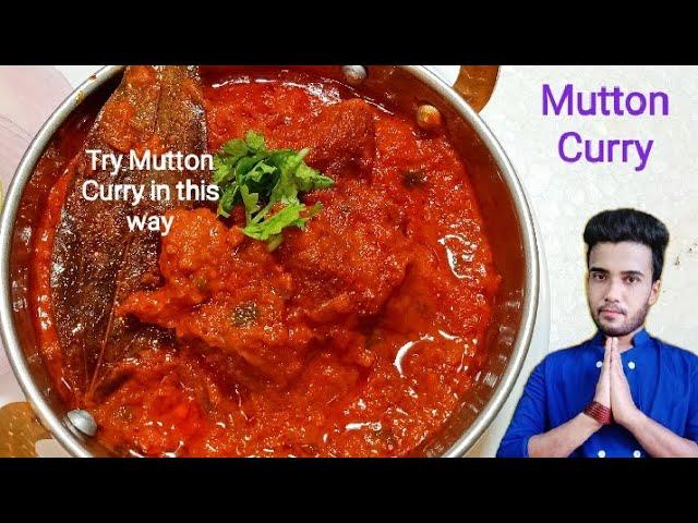 bachelor's Mutton Curry l cooker mutton curry by Chef Siva Nag(Recipe no79)
