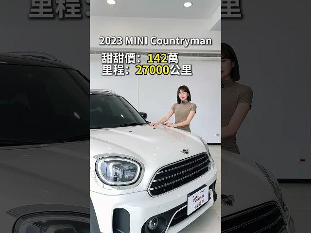 本週新車入庫  #車#中古車 #二手車 #買車 #桃園買車 #元捷汽車