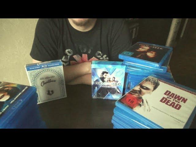 Моя коллекция фильмов на Blu ray. Часть 3