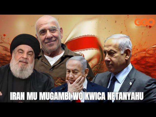 NETANYAHU YARUSIMBUTSE: MOTI YAFATIWE MU MUGAMBI WA IRAN|UMUYAHUDI YAKORANYE GUTE NA IRAN?