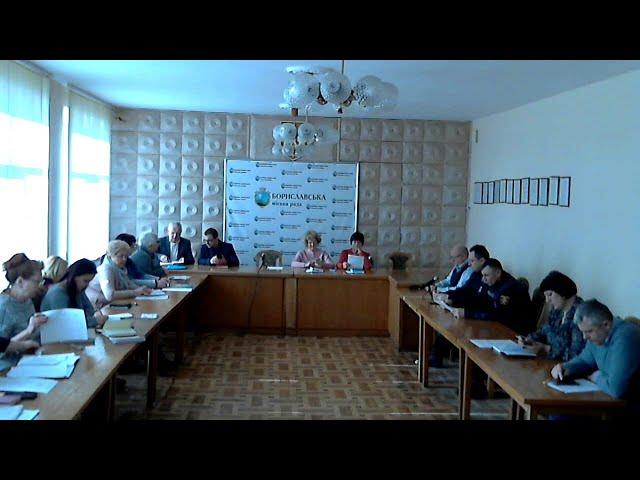Нарада міського голови із керівниками відділів та управлінь міської ради, 16.03.2020