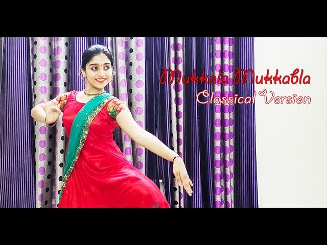 Mukkala Muqabla Classical Version | A R Rahman Hits | Kaathalan - Prabhudeva | Aavani's dance cover