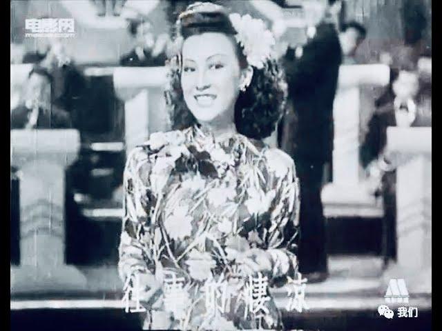 李厚襄曲陳蝶衣詞   陋巷之春（1948）劉如霞懷念金曲專輯230526