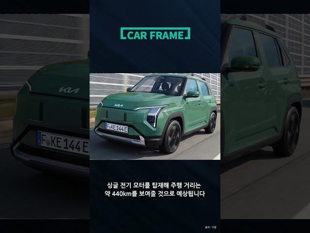 캐스퍼 라이벌?! EV2 포착! 어떤 차일까?