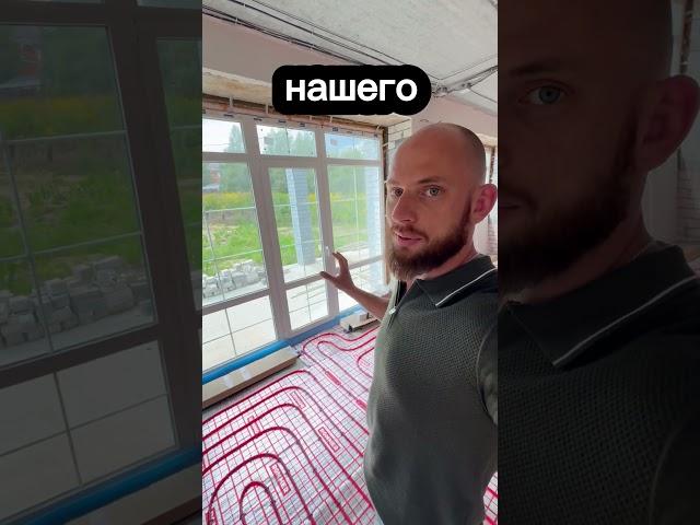 Внутрипольные конвекторы и теплый пол! #теплыйпол #отиванастеплом