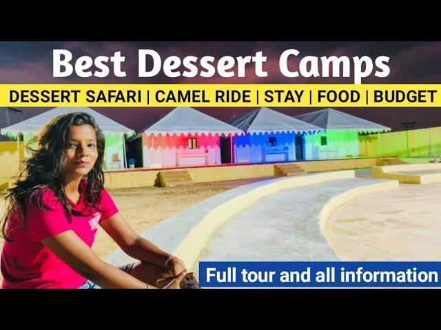 Jaisalmer Desert Safari Guide | Sam Sand Dunes | Sand Dunes Safari | Best Desert Camp in Jaisalmer