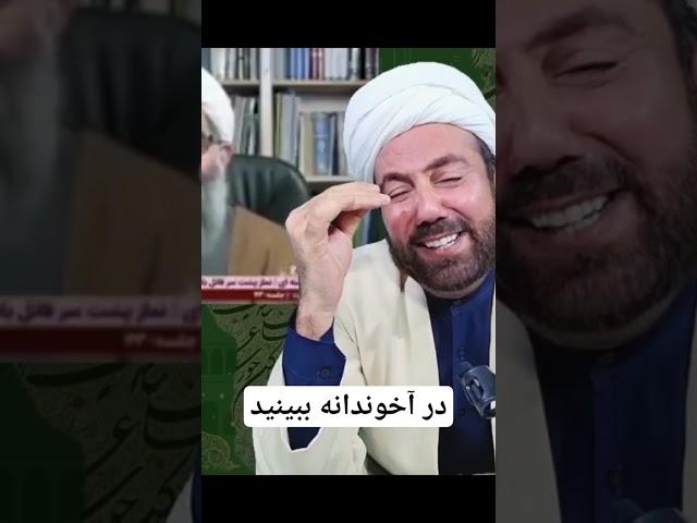 سم خالص ادامه در ‌... https://youtu.be/EhIQ5gc_Wgg?si=KKEwRh59nnvh2WX7