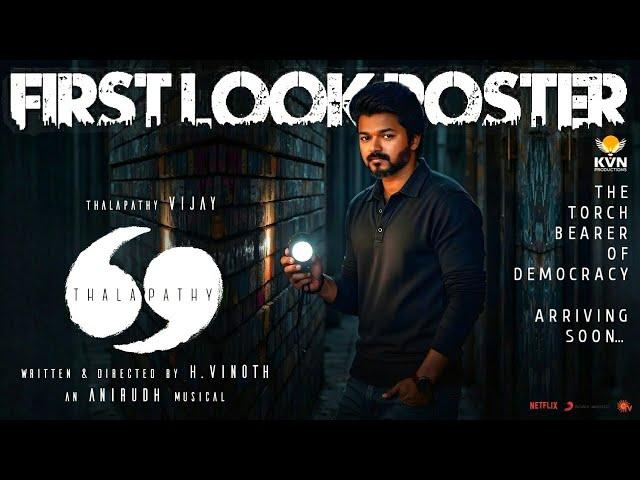 Thalapathy69 - Official First Look Poster | Thalapathy Vijay | Bobby Deol | Pooja Hegde | GVM | KVN