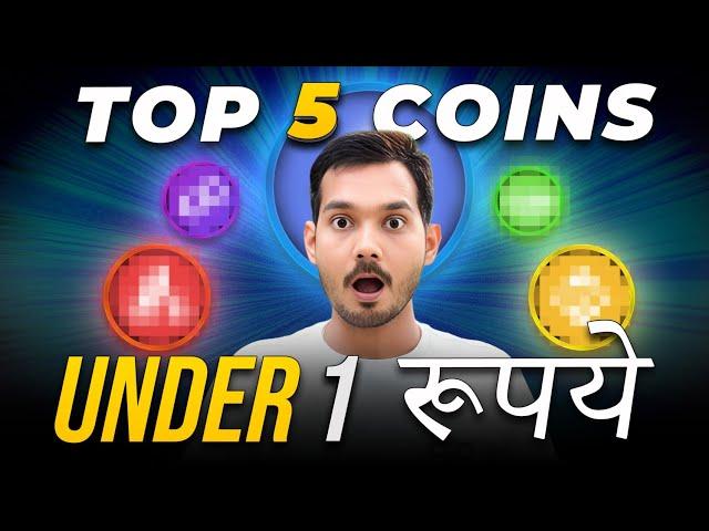 TOP 5 CRYPTO FOR NEXT BULL RUN | TOP BULL RUN COIN | TOP 5 CRYPTOCURRENCY FOR 2025