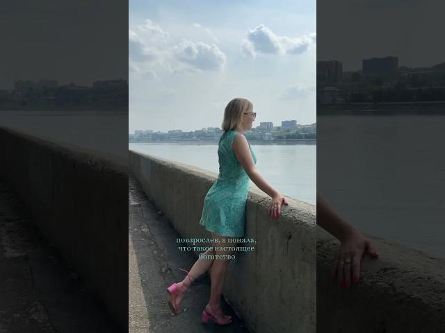 #отношенияссобой #уходзалицом #вниманиевнутрьсебя #заботаосебе #заботаоздоровье #наслаждайсяжизнью