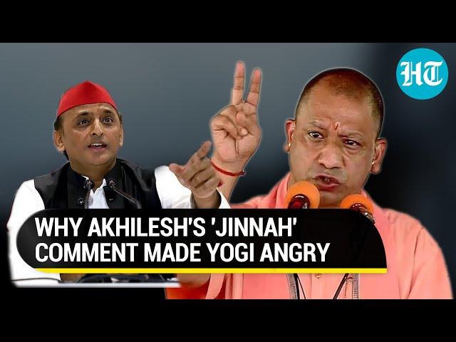 'Talibani' jibe over 'Jinnah, Nehru, Patel' remark: Yogi Adityanath vs Akhilesh Yadav | UP polls