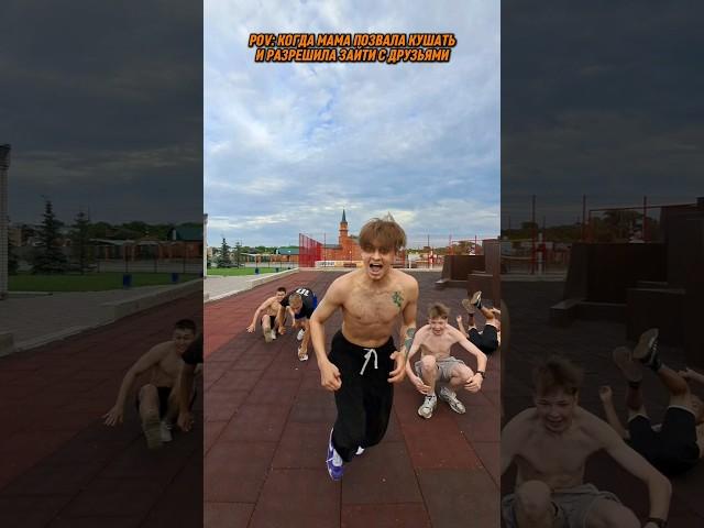 Глянь мощную зарубу #pavelthetigr #ПавелТигр