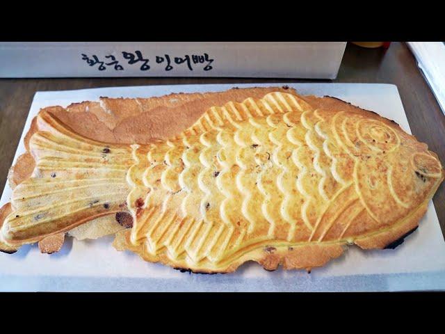 korean super big size no.1 fish - shaped bread / korean street food