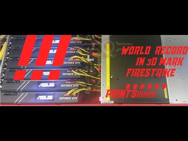 IT WASN'T POSSIBLE, TILL NOW!!!!(8X GTX 1080 TI) QUAD SLI
