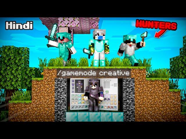 Minecraft Manhunt (1V3) But I Secretly Used CREATIVE Mode...