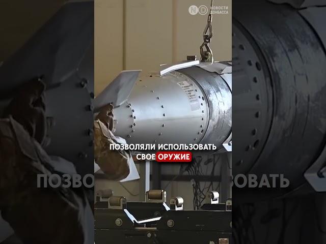 Ракеты Таурус - скоро в Украине?