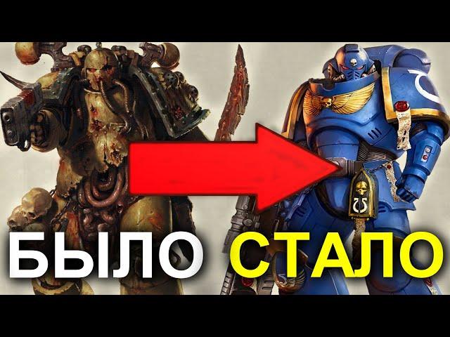 Может ли ПРЕДАТЕЛЬ ИСКУПИТЬ ГРЕХИ И ВЕРНУТЬСЯ В ИМПЕРИУМ ? (WARHAMMER 40000)