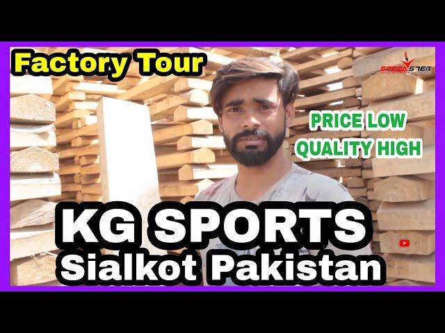 Cricket Bat Making Process | Factory Tour | KG SPORTS makers Sialkot Pakistan Price Low Quality High