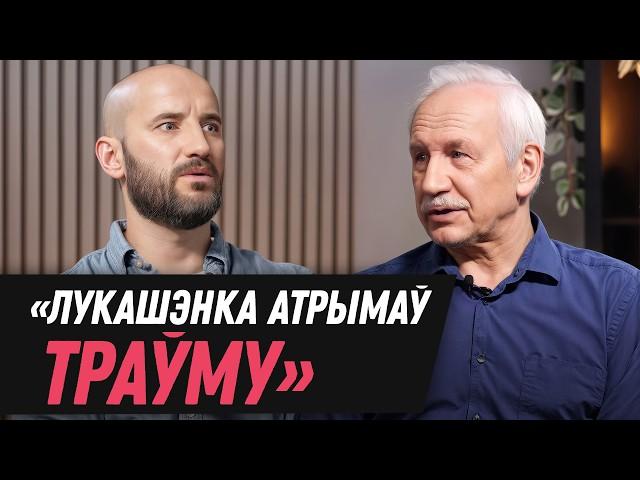 КАРБАЛЕВІЧ – калі пачнуцца перамены ў Беларусі (смелы прагноз), што не так з Лукашэнкам і вайна
