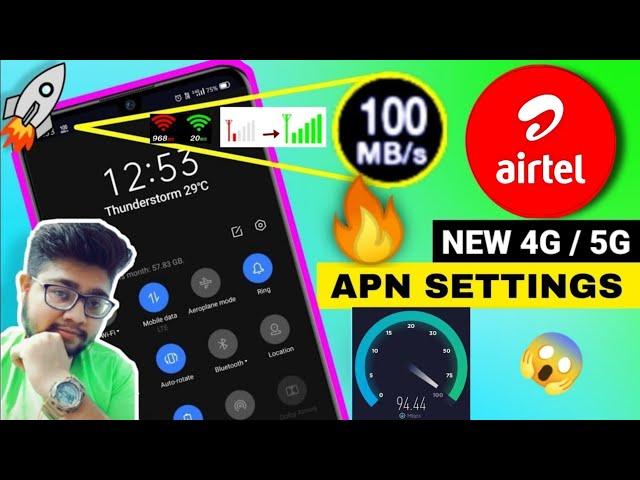 Airtel APN Settings 4g/5g 2024 | Airtel Network Problem Solution | Airtel Internet Not Working Net |