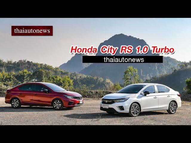 REVIEW: 2020 Honda City RS 1.0 Turbo WORLD PREMIERE TEST DRIVE (ENG) “Pricey but it rocks!”