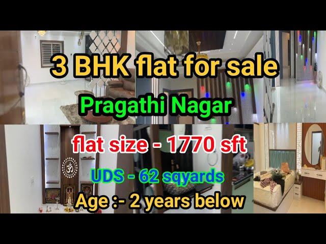 3BHK flat for sale in Hyderabad Pragathi Nagar || Resale flat for sale in Kukatpally | flat for sale