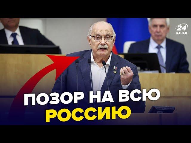 Гляньте, кто ПРИПЁРСЯ в Госдуму! Депутаты В ШОКЕ. Путин КЛЯНЧИТ войска у Ким Чен Ына