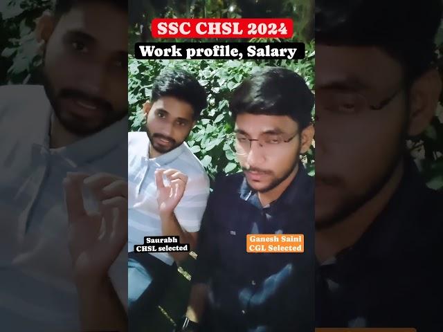 SSC CHSL WORK PROFILE, SALARY  , POSTS #ssc #sscchsl #chsl #chsl2024 @sscallrounder