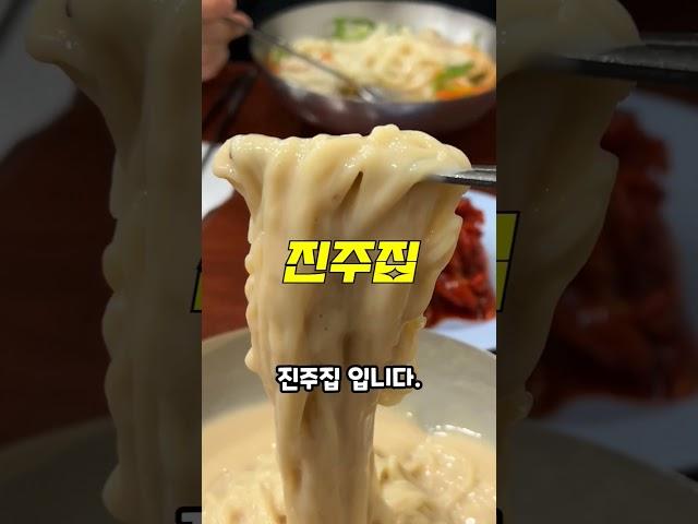 오늘은 영등포에서 가장 잘 나가는 맛집 5곳 소개해드릴게요.저장해두시고 꼭 다녀와보세요.#영등포맛집 #맛집추천 #또순이네 #영등포맛집추천 #영일분식