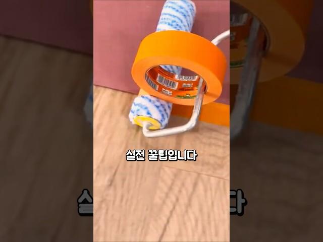 베테랑 작업반장의 비밀 기술