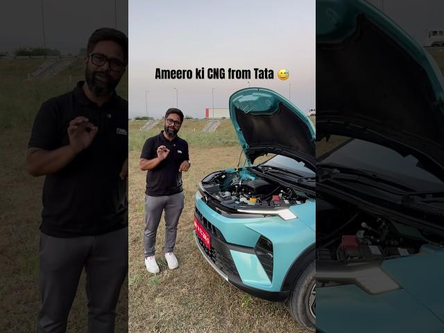 अमीरों की CNG SUV - Tata Nexon iCNG