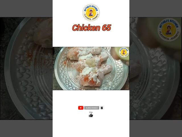 Chicken 65 making ASMR || Mythili's Kitchen #youtube #youtubeshorts #mythiliskitchen