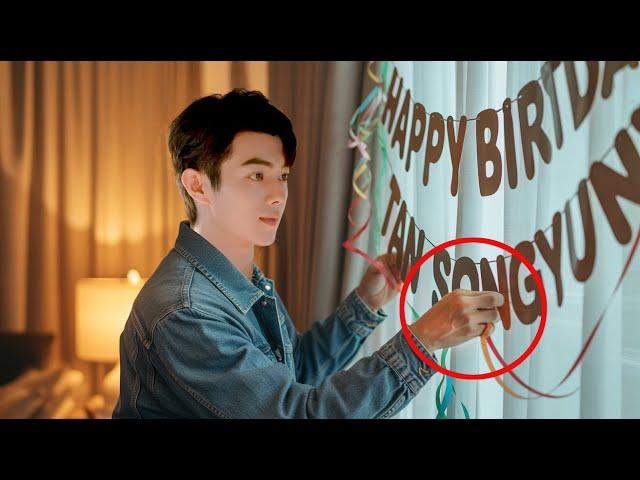 So romantic! Xu Kai secretly prepared this for Tan Songyun's birthday!