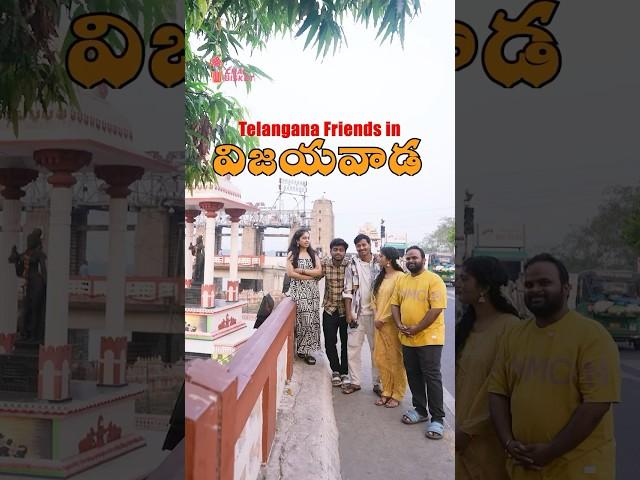 Vishwadabhi Rama , Vja punugulu thopu ra mawa  | @freshbus_in  X Chai Bisket