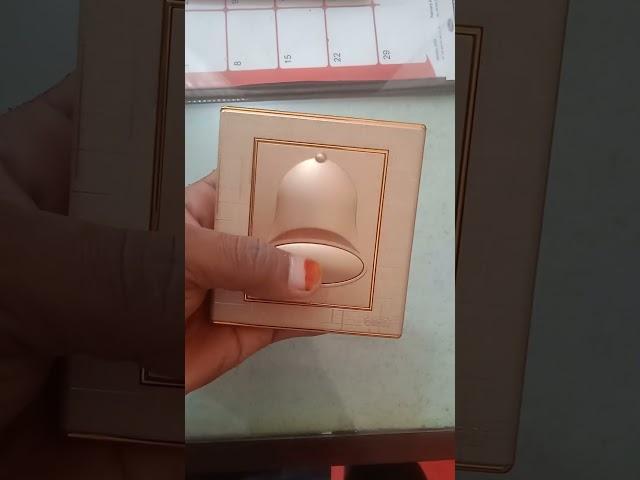 Digital calling button @masudit