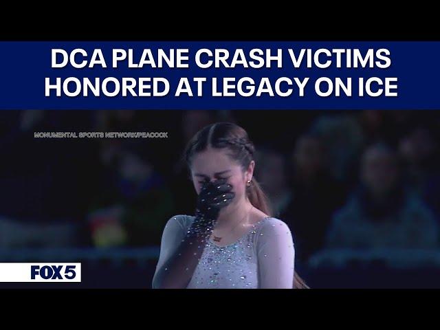 DCA plane crash victims honored at 'Legacy On Ice'