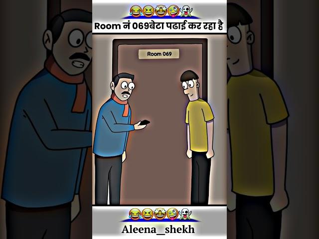 #@sandeepkanojiya-9820#comedy #funny 