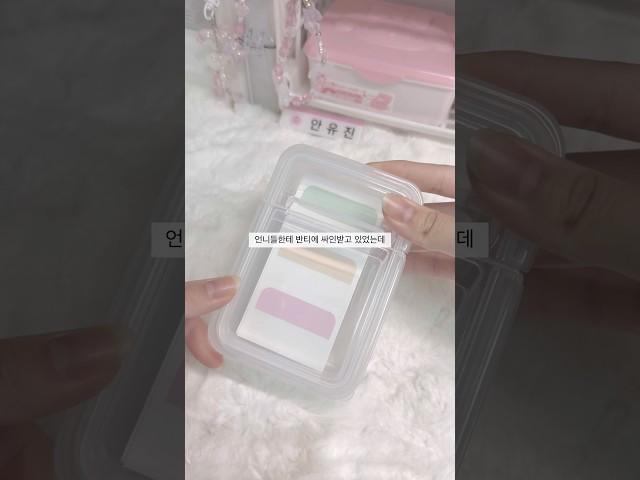 졸리당 #포카포장 #추천 #포장계