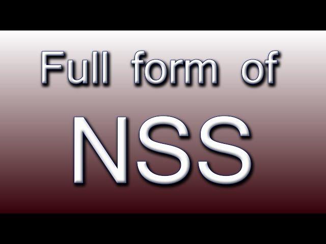 Full form of NSS