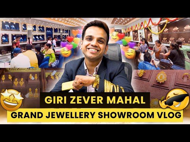 हिंदुस्तान का सबसेGrand Jewellery Showroom | Giri Zever Mahal Vlog|22ct 916 Hallmark Gold Jewellery