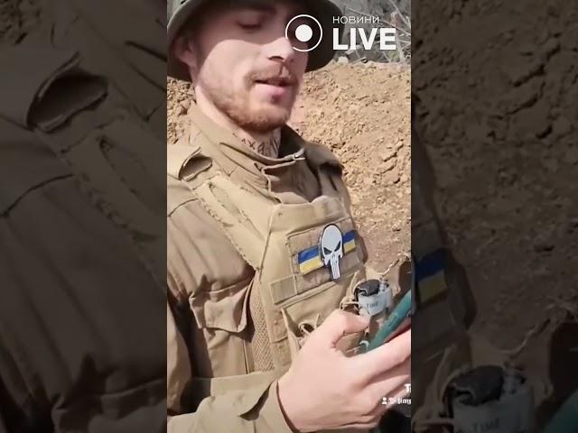 Слава полку "Азов"!