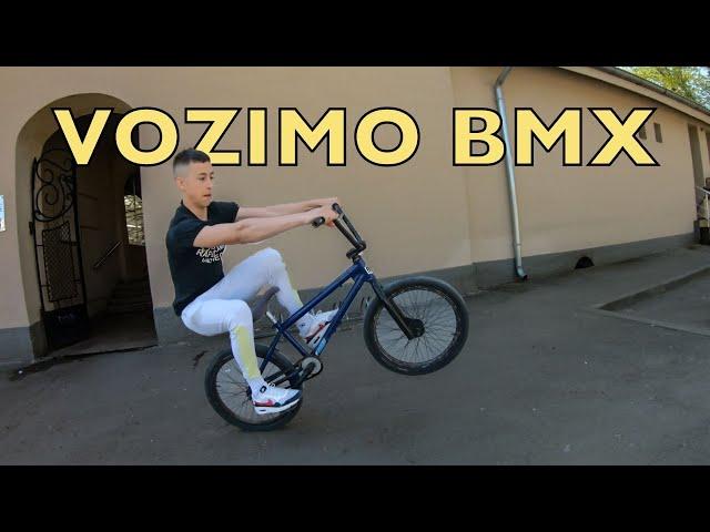 Vozimo BMX po gradu !! *zaboravili trikove*