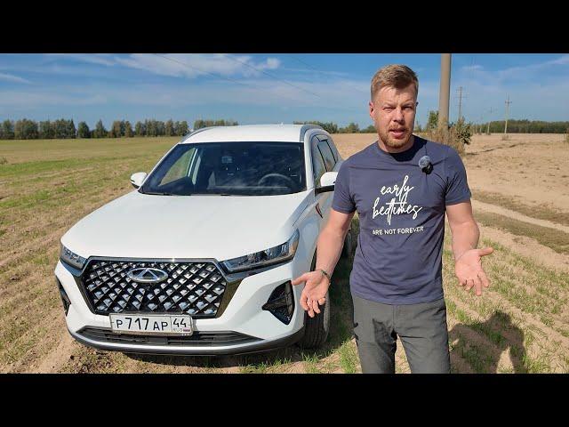 Купил китайский авто! Chery Tiggo 7 Pro Max