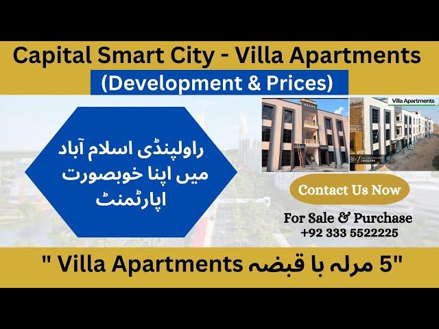 5 Marla Villa Apartments | Overseas East | Capital Smart City #zumconsultancy #capitalsmartcity #csc