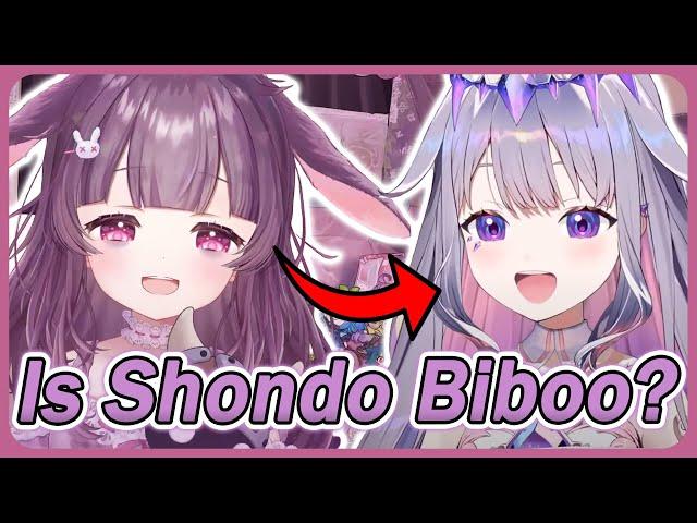 Is Shondo Secretly In Hololive??