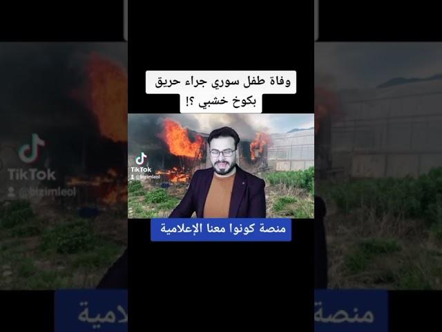 ٢١ مارس ٢٠٢٢