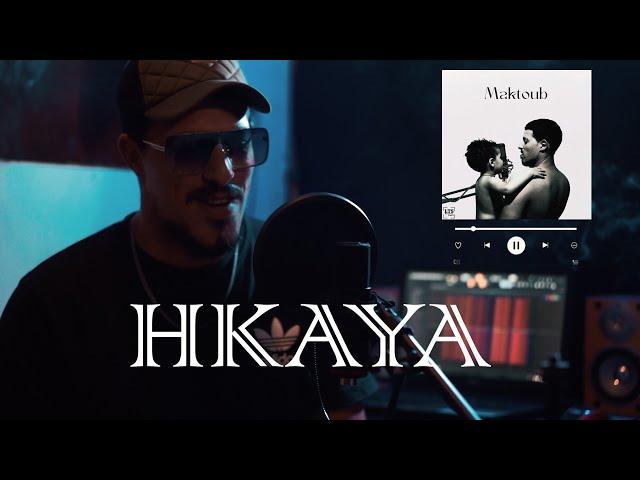 LTS - Hkaya ( Visual ) | حكاية #MAKTOUB