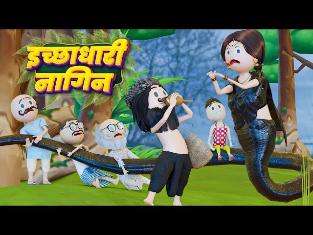 COMEDY / KANPURIYA JOKES / Pm Toons Live Stream